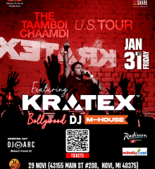 Kratex_Red