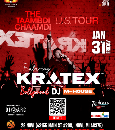 Kratex_Red